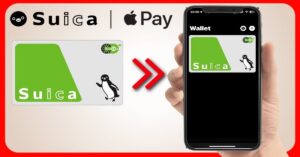Suica App – How to Download and Use the App to Apply a Credit Card