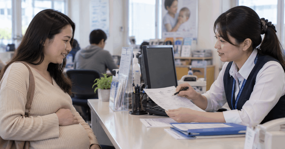 How to Apply for the Shusan Ikuji Ichijikin: Step-by-Step Guide to Japan’s Childbirth Grant